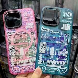 قاب مگ‌سیف آیفون 15 پرومکس یانگ کیت