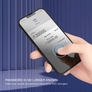 فروش گلس پرایوسی آیفون 16 پرومکس میتبول