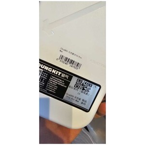 قاب مگنتی گوشی آیفون 15 پرومکس یانگ‌کیت CScx003