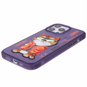 خرید قاب محافظ گوشی آیفون 15 پرومکس نیمی YJ027-05