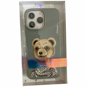 قیمت گارد  آیفون 15 پرو مکس