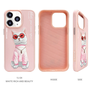 قاب فانتزی گوشی آیفون 16 نیمی