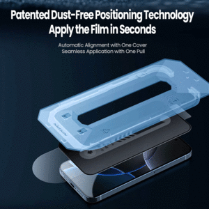 قیمت گلس پرایوسی آیفون 16 نیلکین