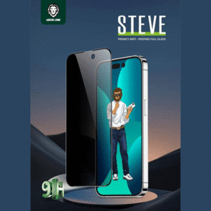 گلس حریم خصوصی آیفون 15 پرو