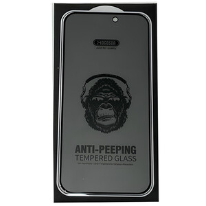 فروش گلس پرایوسی آیفون 15 پرو 5 بعدی موکوسون