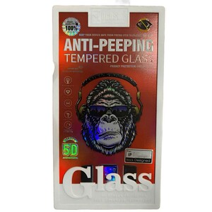 گلس پرایوسی آیفون 15 پرو 5 بعدی موکوسون Tempered Glass