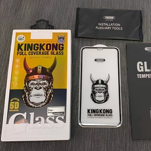 محافظ صفحه نمایش تمام چسب آیفون 15 پرو  موکوسون