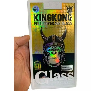 گلس تمام پوشش گوشی آیفون 14 پرو موکوسون