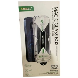 گلس آیفون 14 پرو