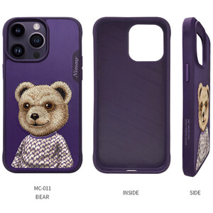 فروش قاب محافظ گوشی آیفون 15 طرح خرس نیمی