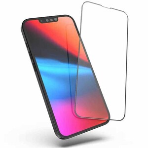 فروش گلس آیفون 13 و آیفون 14 ویوو