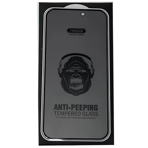 خرید گلس پرایوسی تمام چسب آیفون 14 موکوسون