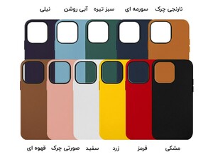 قاب چرمی آیفون 14 K.Doo iphone 14 Noble Case