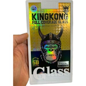 گلس شیشه ای تمام چسب آیفون 14 پرو مکس موکوسون