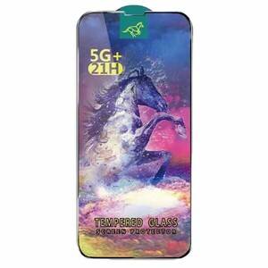 گلس شیشه‌ای تمام چسب گوشی آیفون 13 پرومکس هورس Horse