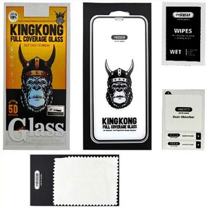 گلس شیشه ای تمام چسب آیفون 13/13 پرو موکوسون KINGKONG