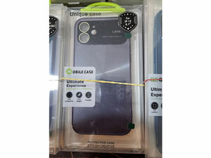 قیمت قاب آیفون 12