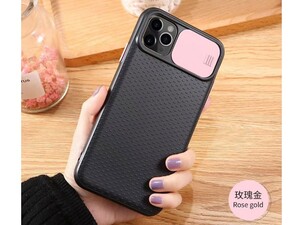 قاب محافظ با درپوش کشویی لنز آیفون Lens protector Case Apple iphone 11 Pro Max