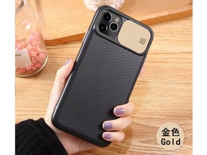 قاب محافظ با درپوش کشویی لنز آیفون Lens protector Case Apple iphone 11 Pro Max