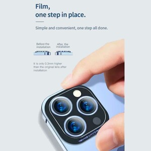 محافظ لنز دوربین آیفون توتو Totu AB-061 Brand Iphone 11 camera protection