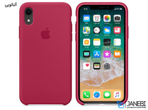 قاب محافظ سیلیکونی اپل آیفون Apple iPhone XR Silicone Case
