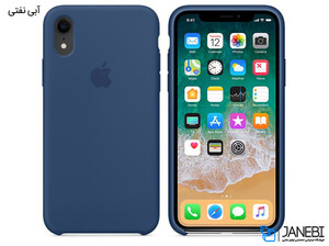 قاب محافظ سیلیکونی اپل آیفون Apple iPhone XR Silicone Case
