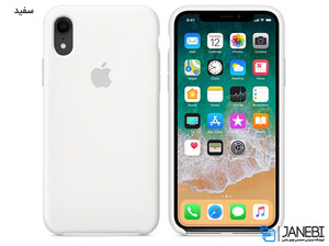 قاب محافظ سیلیکونی اپل آیفون Apple iPhone XR Silicone Case