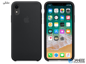 قاب محافظ سیلیکونی اپل آیفون Apple iPhone XR Silicone Case