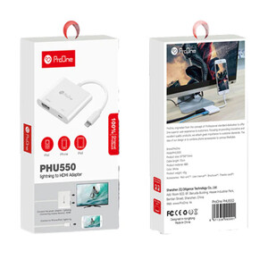 فروش مبدل لایتنینگ به اچ دی ام آی پرووان