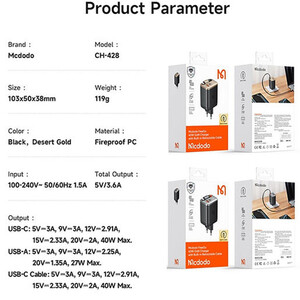 قیمت شارژر دیواری 40 وات تایپ سی و یو اس بی مک دودو با کابل تایپ سی