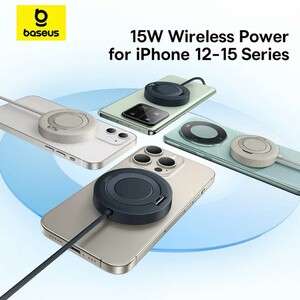 خرید شارژر بی‌سیم مگنتی 15 وات بیسوس