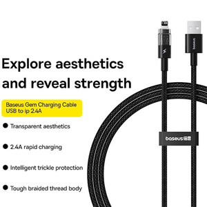 قیمت کابل آیفونی 20 وات بیسوس