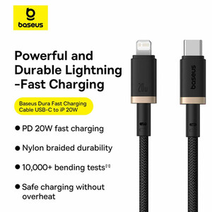 خرید کابل شارژ سریع تایپ سی به لایتنینگ  بیسوس