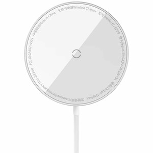 خرید شارژر وایرلس مگنتی سفید بیسوس