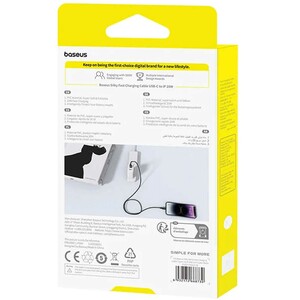 کابل لایتنینگ 20 وات