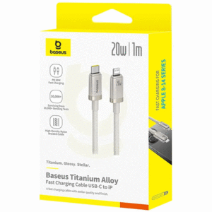 قیمت کابل آیفونی 20 وات