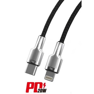 قیمت کابل شارژ سریع تایپ سی به لایتنینگ 20 وات 1 متری ارلدام