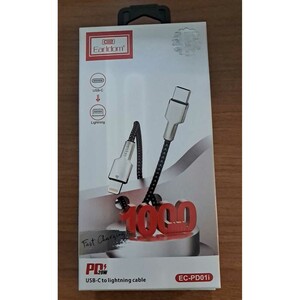 بهترین کابل شارژ سریع تایپ سی به لایتنینگ 20 وات 1 متری ارلدام