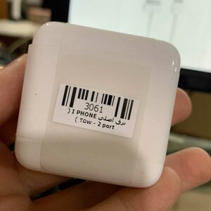 شارژر دیواری تایپ سی اصلی آیفون 35 وات