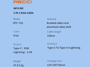 سیم شارژر فست دو سر تایپ سی به لایتنینگ و تایپ سی 65 وات 1.2 متری رسی
