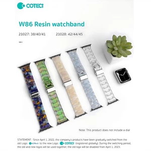 خرید بند اپل واچ 38/40/41 میلی‌متری کوتسی