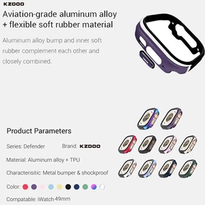 کاور فلزی آلومینیومی ضدضربه  اپل واچ 49 میلی متری