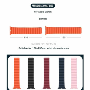 کیفیت بند سیلیکونی اپل واچ 42/44/45 میلی‌متری ایکس او