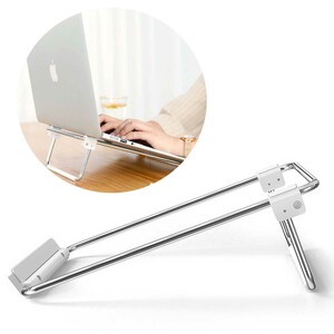 استند و پایه لپ‌تاپ آلومینیومی تاشو یوگرین LP230