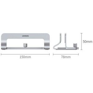 ابعاد استند عمودی و نظم‌دهنده آلومینیومی لپ‌تاپ و تبلت یوگرین