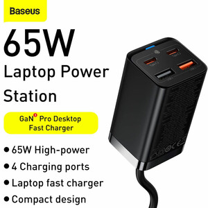 قیمت شارژر دیواری فست 4 پورت 65 وات بیسوس