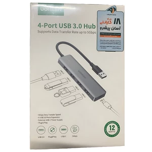 هاب مبدل یو اس بی چند پورت یوگرین