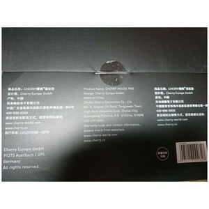 فروش ماوس پد چری