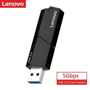 رم ریدر 2 ترابایت یو‌اس‌بی 3.0 لنوو