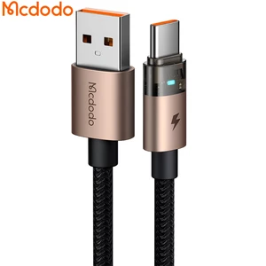 کابل شارژ سریع تایپ سی هوآوی هانر سوپر شارژ مک دودو